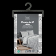 Parure de draps 4 pi&egrave;ces r&eacute;versible &ndash; 100 % coton &ndash; Imprim&eacute; 57fils/cm&sup2; Flavie, image n° 2