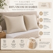 Lot de 2 Taies d&rsquo;oreiller 63 x 63 cm &ndash; Viscose de Satin de Bambou &ndash; Pampa &ndash; SALOM&Eacute;, image n° 3