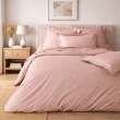 Parure de lit 260 x 240 cm &ndash; Percale de coton 78 fils &ndash; Nude - Qualit&eacute; H&ocirc;tel &ndash; 2 taies 63x63 cm, image n° 1