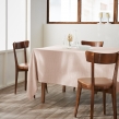 Nappe rectangulaire 150 x 250 cm – Double gaze de coton – Gaïa Guimauve, image n° 4