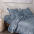 Housse de couette 240 x 220 cm Grand H&ocirc;tel Signature Blue jean &mdash; Percale de coton peign&eacute; 80 fils/cm&sup2;, image n° 2