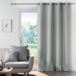 Rideau &agrave; &oelig;illets &ndash; 140 x 260 cm &ndash; chambray uni Solena &ndash; Gris, image n° 1