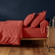 Drap-housse 2 personnes 180 x 200 cm coton 57 fils LINA Terracotta &ndash; Bonnet 30 cm, image n° 5