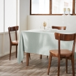 Nappe rectangle 150 x 250 cm + 6 serviettes de table &ndash; Double gaze de coton GA&Iuml;A Eucalyptus, image n° 2