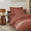 Housse de couette 140 x 200 cm Grand H&ocirc;tel Terracotta &mdash; Percale de coton peign&eacute; 80 fils/cm&sup2;, image n° 2