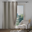 Rideau &agrave; &oelig;illets 135 x 260 cm &ndash; 100% occultant &ndash; Tissu chambray uni &ndash; Beige, image n° 1