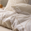 Parure de lit r&eacute;versible 240 x 220 cm Clara &ndash; Coton imprim&eacute; relief + 2 taies, image n° 3