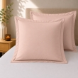 Lot de 2 Taies d'Oreiller 63 x 63 cm &ndash; 100% Coton 57 Fils &ndash; Rose, image n° 1