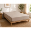 Drap-housse 140 x 190 cm Percale de Coton Peign&eacute; Lin &ndash; 80 fils/cm&sup2; &ndash; Bonnet 35 cm, image n° 1