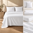 Ensemble literie 4 pi&egrave;ces &ndash; Drap plat 240 x 300 cm + drap housse 140x190 cm + 2 taies 63x63 cm &ndash; Percale 78 fils &ndash; Blanc, image n° 2