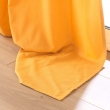 Rideau Petite Hauteur 135 x 180 cm &ndash; Coton/Polyester &ndash; Twily Jaune, image n° 4