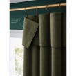 Lot de 2 rideaux velours thym 140 x 270 cm ajustables &ndash; Anneaux pince &ndash; Coton &eacute;pais &ndash; C&Eacute;SAR, image n° 2