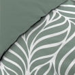 Housse de couette 240 x 220 cm imprim&eacute;e 57 fils &ndash; MORGANE Sauge &ndash; 2 taies incluses, image n° 2