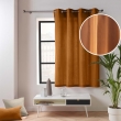 Rideau Petite Hauteur 135 x 180 cm &ndash; Coton/Polyester &ndash; Twily Camel, image n° 2