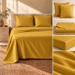 Ensemble literie 4 pi&egrave;ces &ndash; Drap plat 240 x 300 cm + drap housse 140x190 cm + 2 taies 63x63 cm &ndash; Percale 78 fils &ndash; Curry, image n° 2