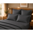 Lot de 4 Taies d'Oreiller 100% Coton 57 Fils/cm&sup2; &ndash; 2 Taies 63 x 63 cm + 2 Taies 50 x 70 cm Anthracite, image n° 1