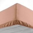 Drap-housse 2 personnes 160 x 200 cm coton 57 fils LINA Blush &ndash; Bonnet 30 cm, image n° 2