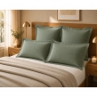 Lot de 4 Taies d'Oreiller 100% Coton 57 Fils/cm&sup2; &ndash; 2 Taies 63 x 63 cm + 2 Taies 50 x 70 cm C&egrave;dre, image n° 1