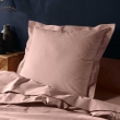 Lot de 2 Taies d'Oreiller 63 x 63 cm &ndash; 100% Coton 57 Fils &ndash; Rose, image n° 2