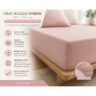 Drap-Housse 140 x 190 cm Percale de Coton 120 Fils Unie PERRINE &ndash; Blush, image n° 4
