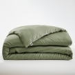 Housse de couette 260 x 240 cm 100% viscose de bambou 120 fils SALOM&Eacute; &ndash; Romarin, image n° 3