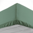 Drap-housse 2 personnes 160 x 200 cm coton 57 fils LINA C&egrave;dre &ndash; Bonnet 30 cm, image n° 2