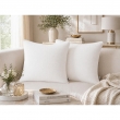 Lot de 2 coussins 45 x 45 cm gaze de coton Blanc &ndash; D&eacute;houssables zip &ndash; Passepoil, image n° 1