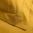 Parure de lit 260 x 240 cm &ndash; Percale de coton 78 fils &ndash; Curry  - Qualit&eacute; H&ocirc;tel &ndash; 2 taies 63x63 cm, image n° 5