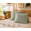 Lot de 2 taies d&rsquo;oreiller 63 x 63 cm Lyocell uni &ndash; LYSANDRE Thym, image n° 2