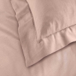 Lot de 2 Taies d'Oreiller 63 x 63 cm &ndash; 100% Coton 57 Fils &ndash; Rose, image n° 3