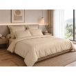 Housse de Couette 260 x 240 cm &ndash; 100% Coton 57 Fils/cm&sup2; &ndash; Sable, image n° 1