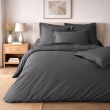 Parure de lit 260 x 240 cm &ndash; Percale de coton 78 fils &ndash; Acier - Qualit&eacute; H&ocirc;tel &ndash; 2 taies 63x63 cm, image n° 1