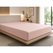 Drap-Housse 180 x 200 cm Prestige Blush &ndash; Satin de Coton Peign&eacute; 120 fils/cm&sup2; &ndash; Bonnet 30 cm, image n° 1