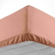 Drap-housse 2 personnes 180 x 200 cm coton 57 fils LINA Blush&ndash; Bonnet 30 cm, image n° 2