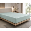 Drap-Housse 180 x 200 cm Prestige C&eacute;ladon &ndash; Satin de Coton Peign&eacute; 120 fils/cm&sup2; &ndash; Bonnet 30 cm, image n° 1