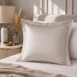 Taie d'Oreiller 65x65 cm Sable &ndash; Satin de Coton 120 Fils/cm&sup2; &ndash; H&ocirc;tellerie Haut de Gamme, image n° 1