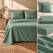 Ensemble literie 4 pi&egrave;ces &ndash; Drap plat 240 x 300 cm + drap housse 140x190 cm + 2 taies 63x63 cm &ndash; Percale 78 fils &ndash; Tilleul, image n° 2