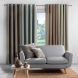 Rideau &agrave; &oelig;illets &ndash; 140 x 260 cm &ndash; chambray uni Solena &ndash; Gris, image n° 4