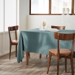 Nappe rectangle 150 x 250 cm + 6 serviettes de table &ndash; Double gaze de coton GA&Iuml;A Canard, image n° 2