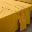 Ensemble literie 4 pi&egrave;ces &ndash; Drap plat 240 x 300 cm + drap housse 140x190 cm + 2 taies 63x63 cm &ndash; Percale 78 fils &ndash; Curry, image n° 4
