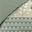 Housse de couette 240 x 220 cm + 2 taies &ndash; Coton 42 fils &ndash; Motif v&eacute;g&eacute;tal vert sauge &ndash; Poetine, image n° 3