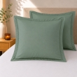 Lot de 4 Taies d'Oreiller 100% Coton 57 Fils/cm&sup2; &ndash; 2 Taies 63 x 63 cm + 2 Taies 50 x 70 cm C&egrave;dre, image n° 3