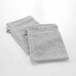 2 gants de toilette 15 x 21 cm eponge unie tendresse Gris Perle, image n° 1
