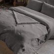 Bout de lit double gaze de coton à pompons 90 x 200 cm Gaia Anthracite, image n° 2
