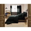 Cache-sommier 180 x 200 cm double gaze de coton Ga&iuml;a Sapin, image n° 4