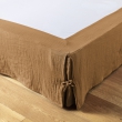 Cache-sommier gaze de coton 140 x 190 cm Gaia Camel, image n° 1