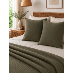 Lot de 2 Taies d&rsquo;Oreiller 60 x 60 cm &ndash; Double Gaze de Coton &ndash; GA&Iuml;A Romarin