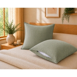 Lot de 2 taies d&rsquo;oreiller 63 x 63 cm Lyocell uni &ndash; LYSANDRE Thym