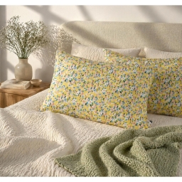 Taie d&rsquo;Oreiller 50 x 70 cm &ndash; Gaze de Coton Imprim&eacute;e &ndash; MANON Jaune Multicolore