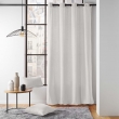 Coussin dehoussable 30 x 50 cm coton/polyester recycle grs twily Blanc, image n° 3